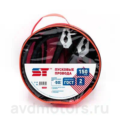 ST2002 — Провода пусковые SUPPORT TECHNOLOGY